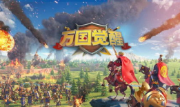 万国觉醒吃瓜爆料,揭秘游戏内幕，吃瓜爆料带你领略真实战况