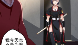 动漫神剑,动漫世界的剑与荣耀